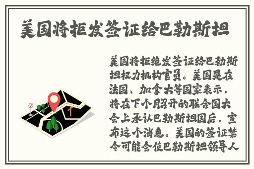 羞羞动画登录界面